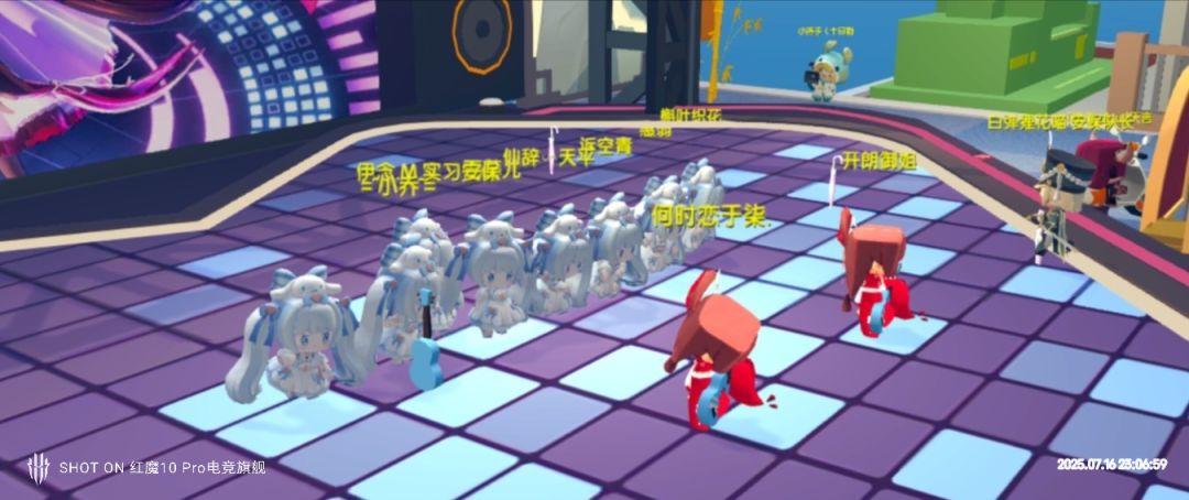 合影 3