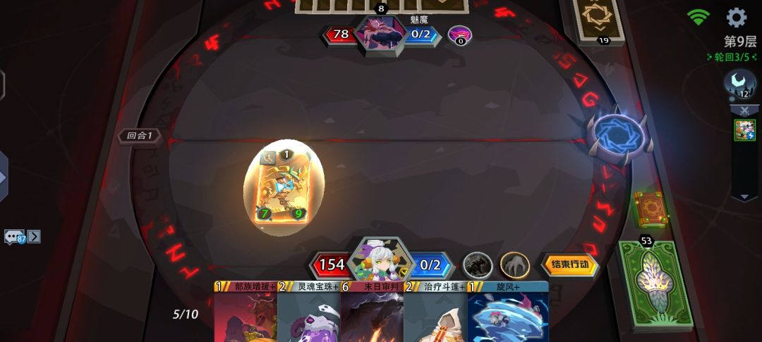 bug? 2
