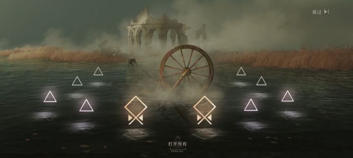 1999-26新春卡池截图