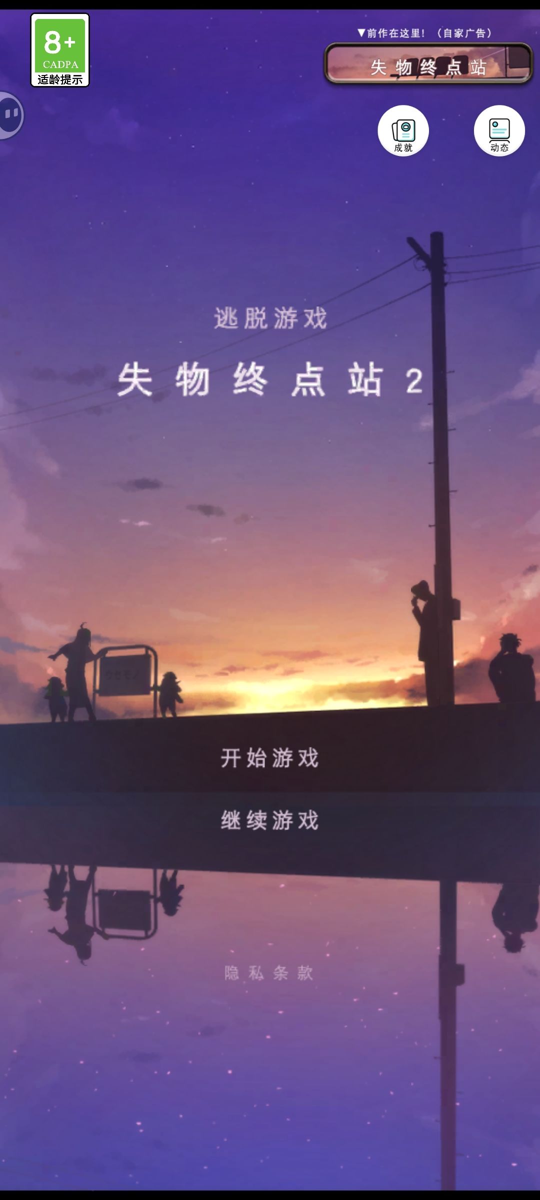 通关打卡—— 1