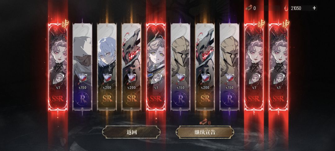 这是狗运吗? 1
