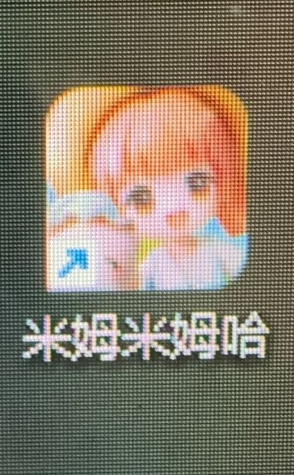 动态图片 1