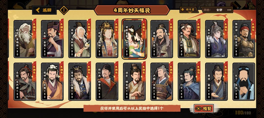 迷茫了 1