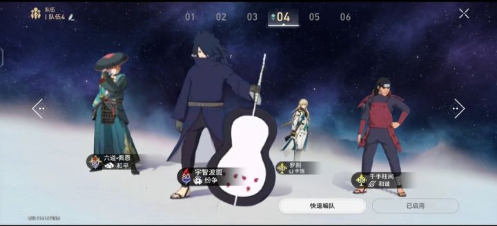 我这配置,怎么玩都横着走了吧?截图