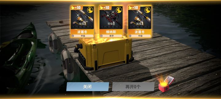 啊？单抽出奇迹？截图