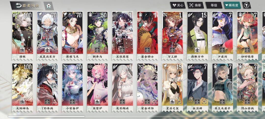 求助 1