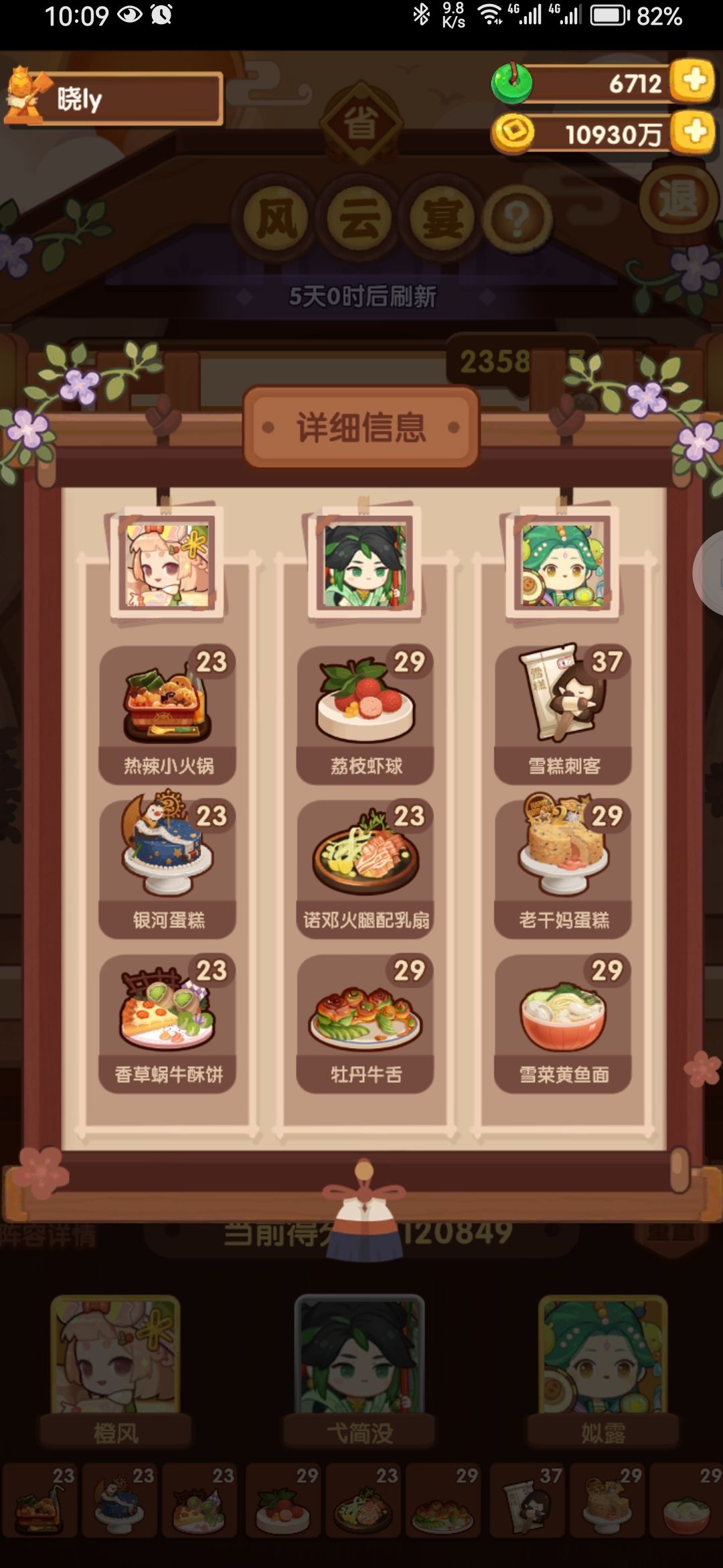 235作业踩分需要拿去 1
