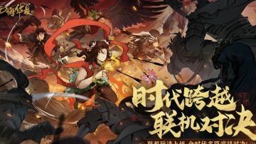 【无悔杂谈】浅谈即将到来的武器系统