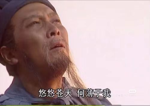 三国之旅欢庆中秋 3