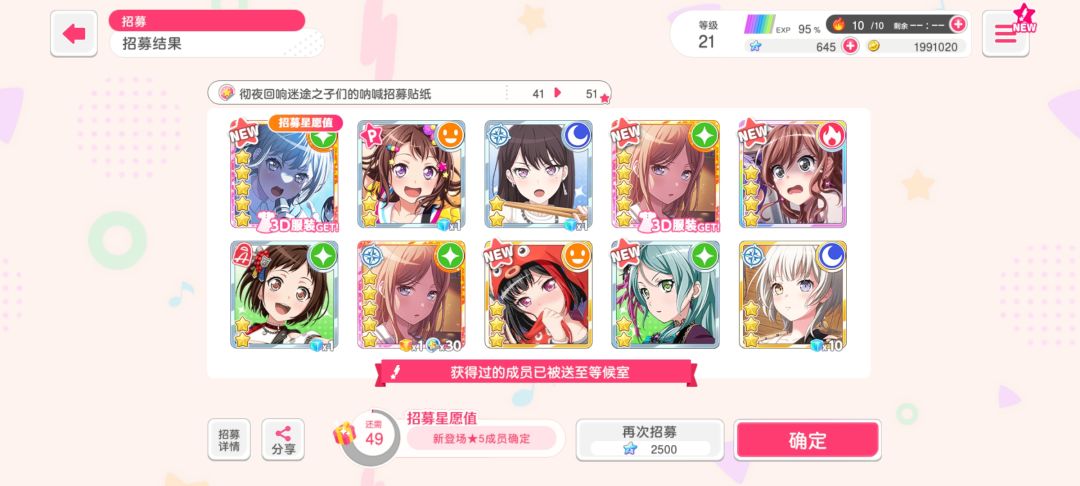 这这这 1