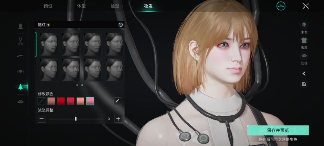 捏好脸了坐等开服♡(´∀`) 2