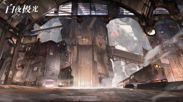 【阵营概念场景】启光联邦·迦南城