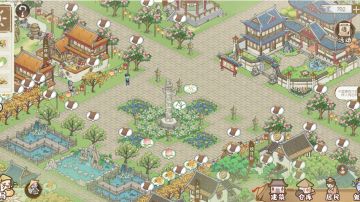 分享一下布局，目前就布置了两个岛，因为树不够用！不够用！