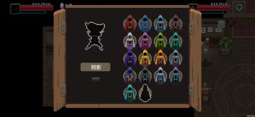 评价一下游戏(个人观点勿喷)