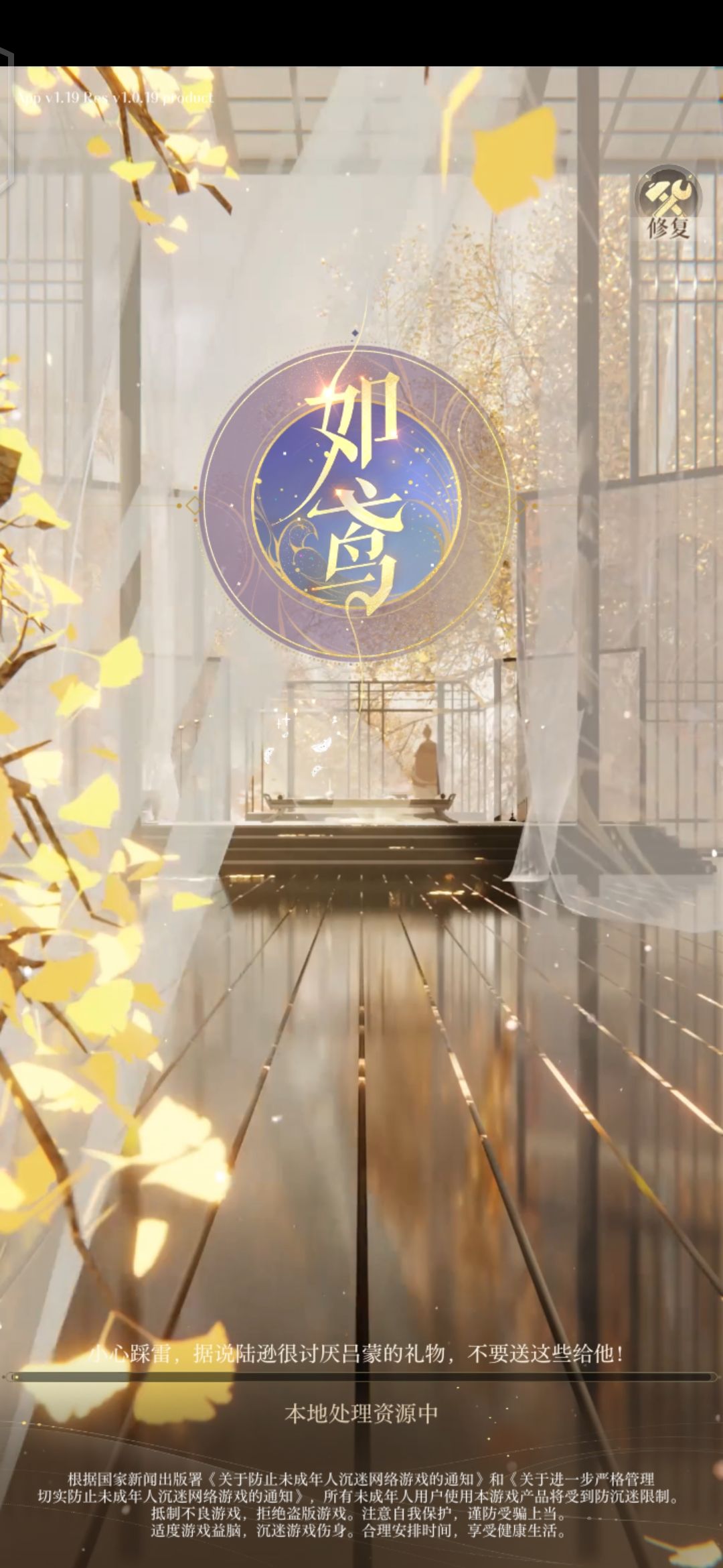 求助 2