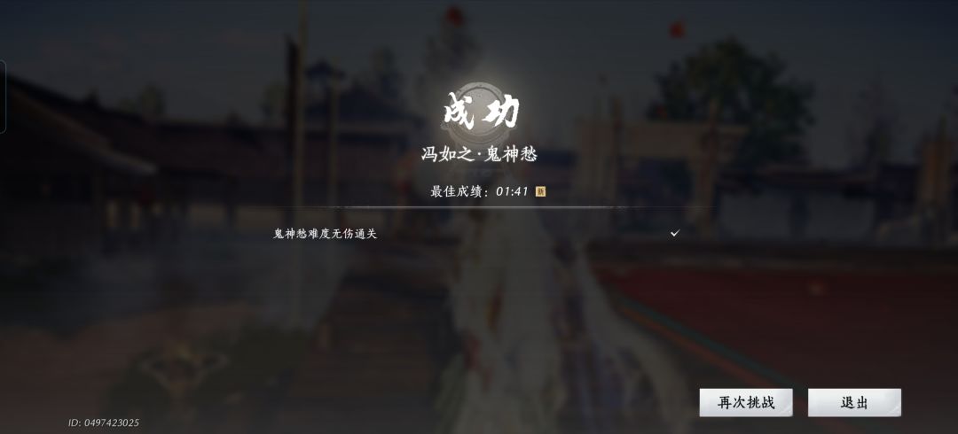 进步了 3