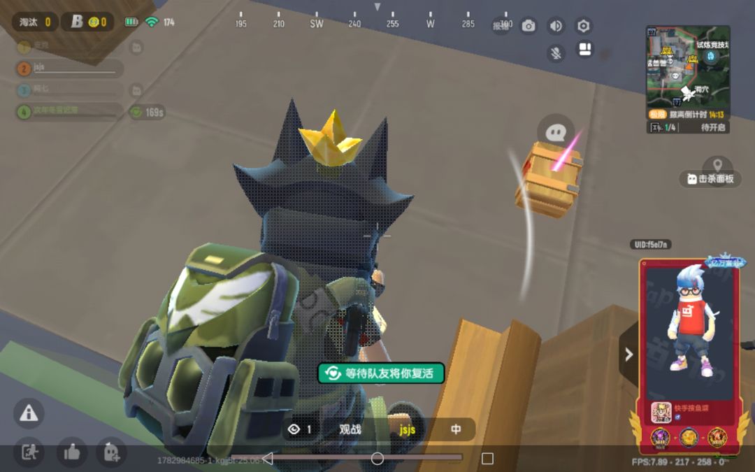 拉满了 2