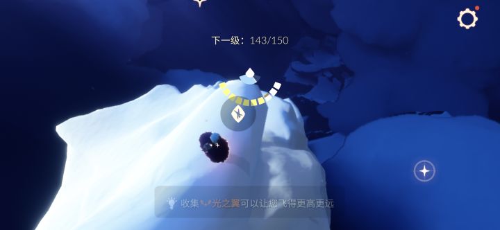 很久没玩，想问下现在白蜡烛能换什么截图