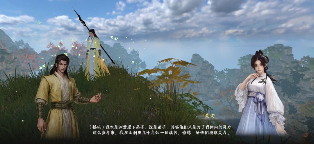 将门线终于通关了(>‿◠)✌️ 4