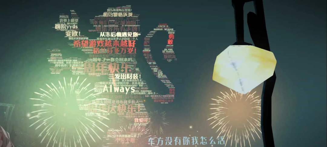 动态图片 4