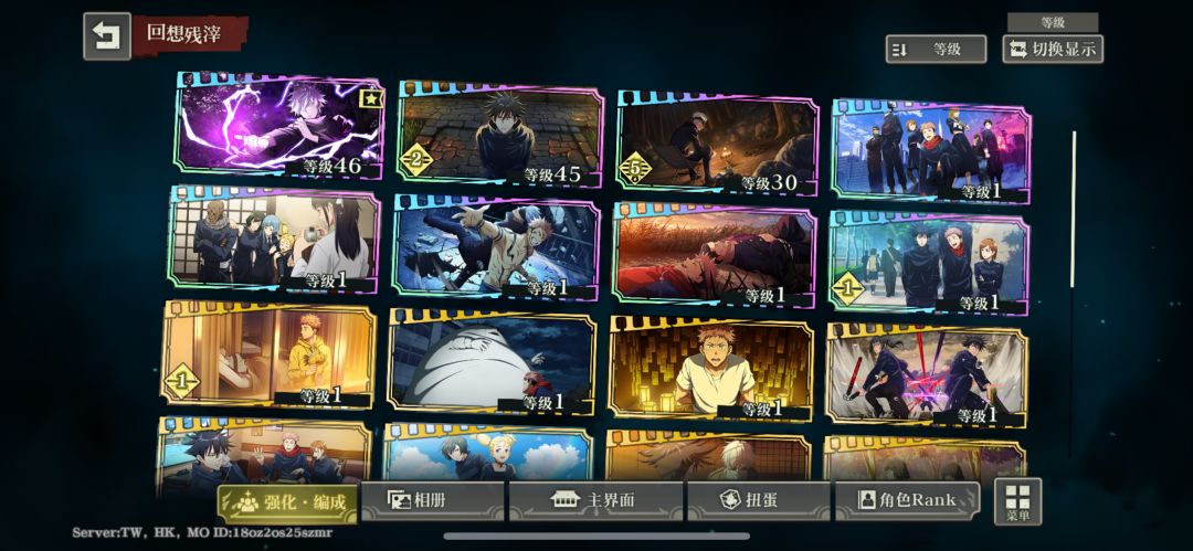 求助 2