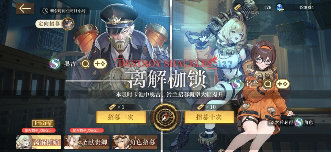 都满了怎么办,要不要抽点碎片换回收 2