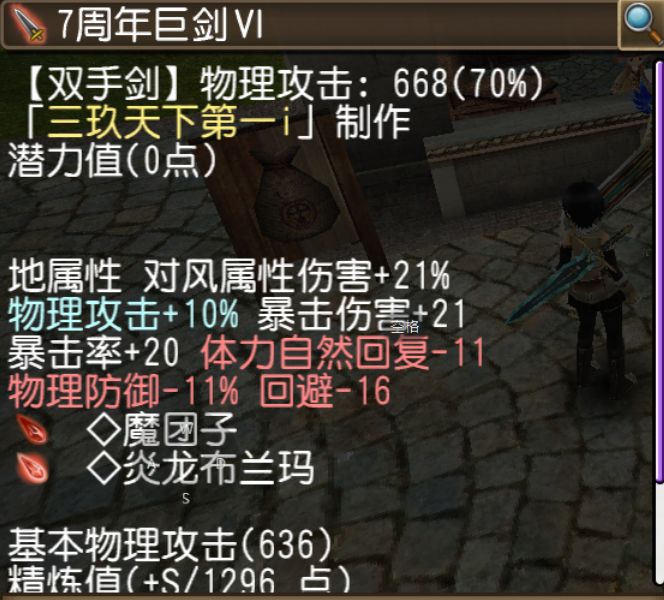 动态图片 2