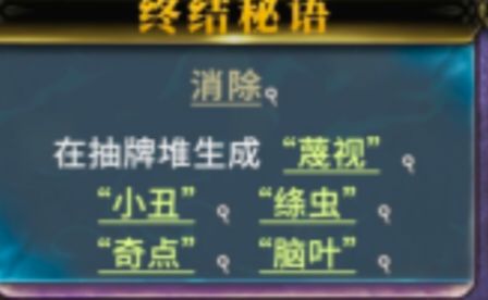 做这张牌的人是不是也玩084 1