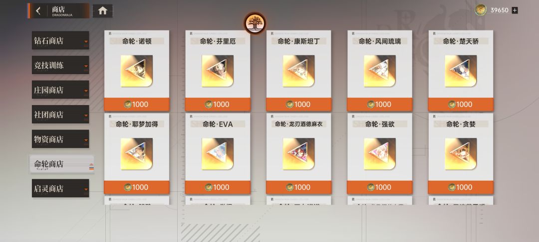 有没有大佬和我说一下这些币拿来买哪个好 1