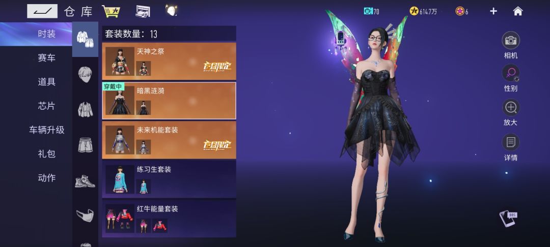 动态图片 4