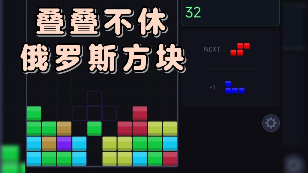 video-5752681