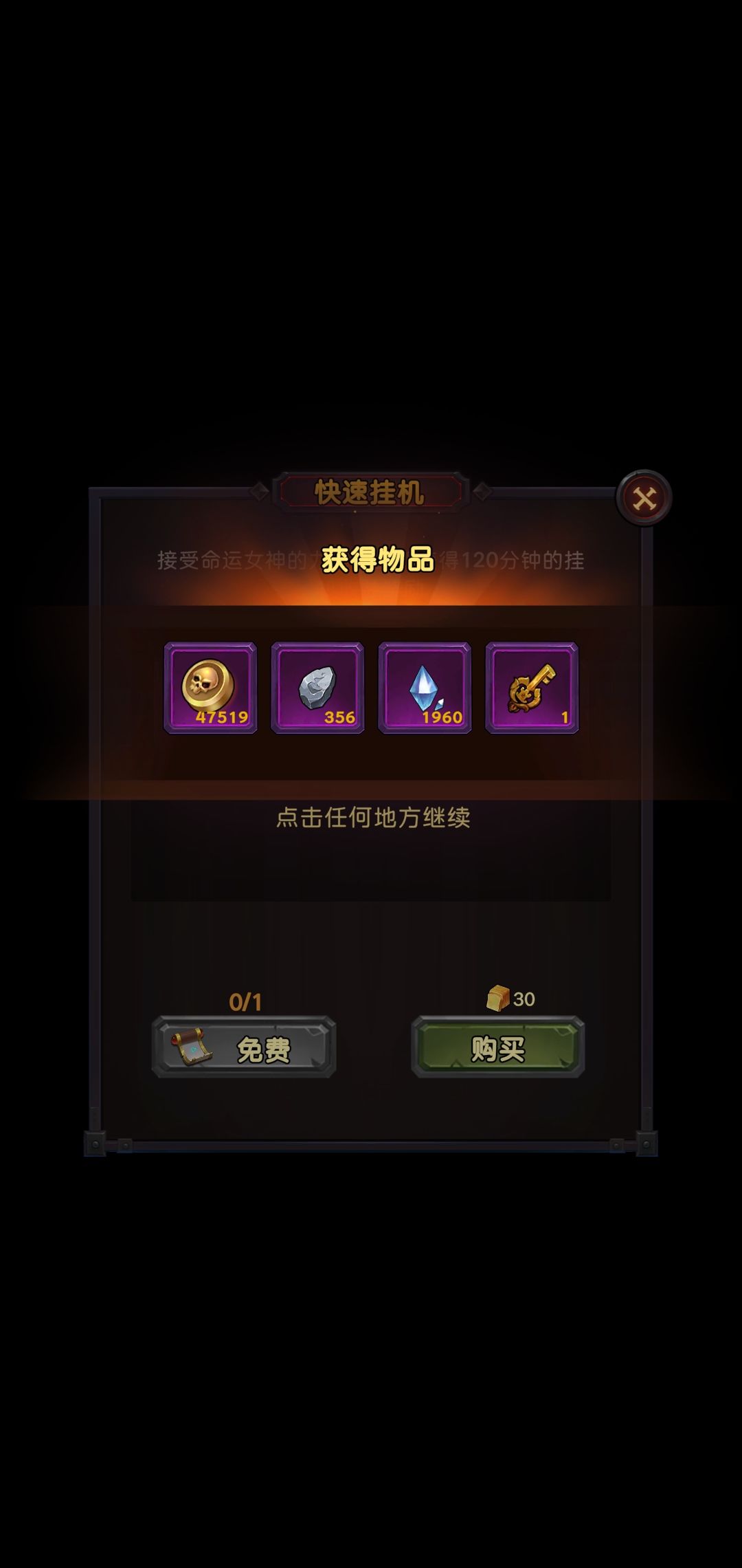 。。。。。 3