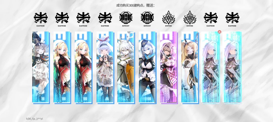 调概率了? 2