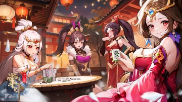 【测试延期】因发现部分机型适配问题，暂推迟本轮测试结束时间