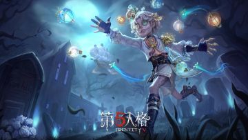 【稀世时装】杂技演员-幽浮灵和奇珍随身物品的游戏内效果展示~
