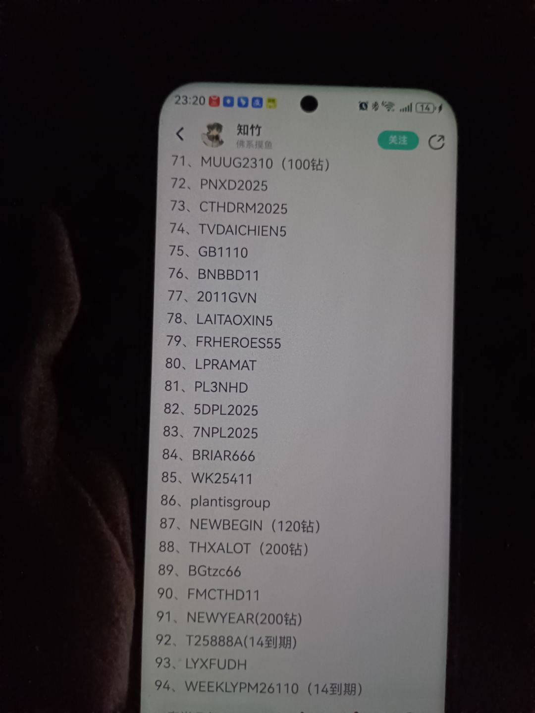 这些攻略我都熟了,可是我还是个菜鸡。 2