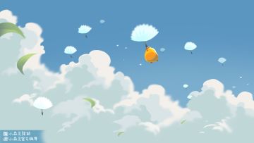 小日月的小本本丨8月19日更新反馈