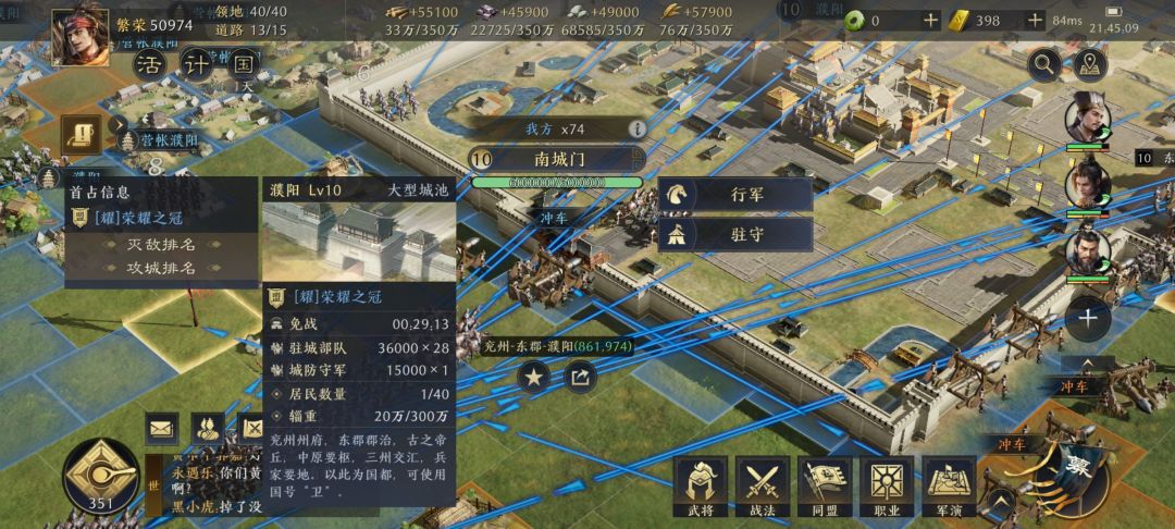 弈!悟! 1