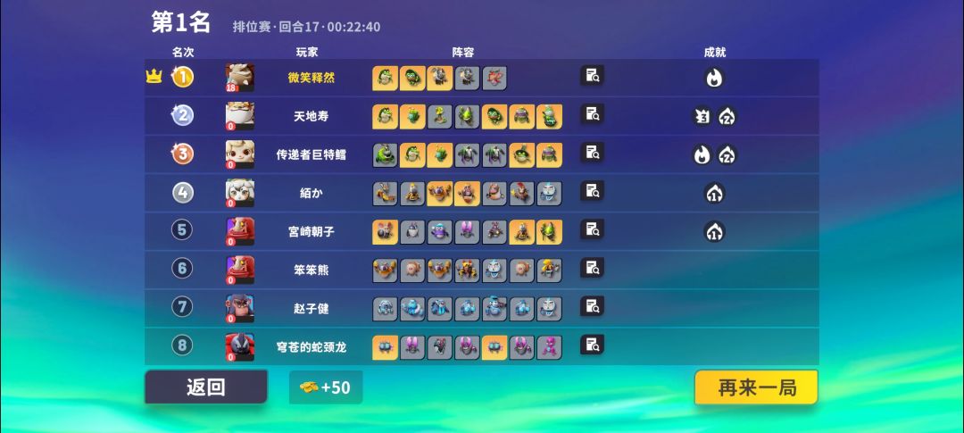 这个有点难成型。 1