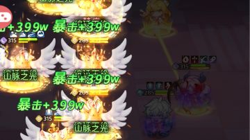 光暗系列之魅惑布丁专帖