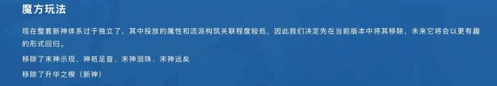 好好好。。。截图