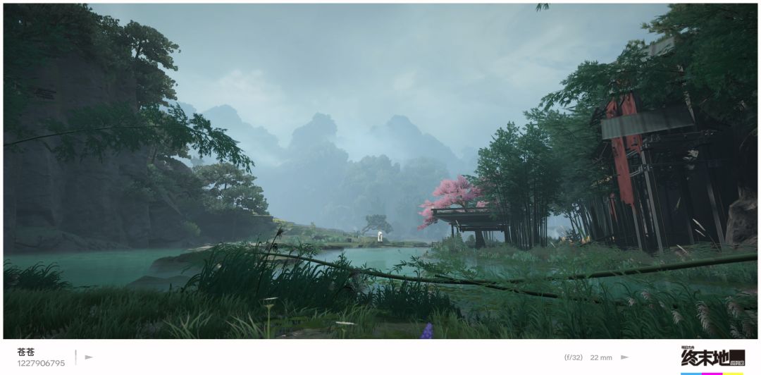 和平发问 4
