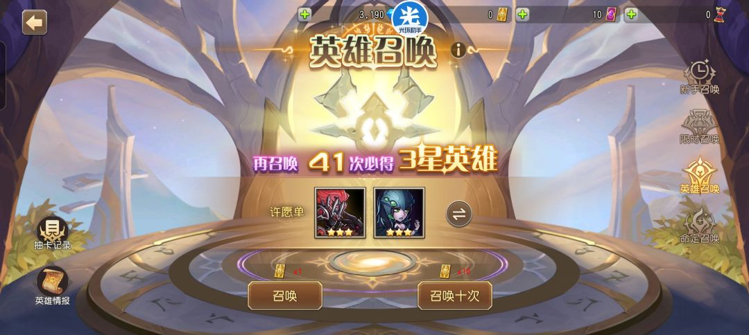 求助贴 2