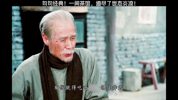 有没有大佬给个号玩玩截图