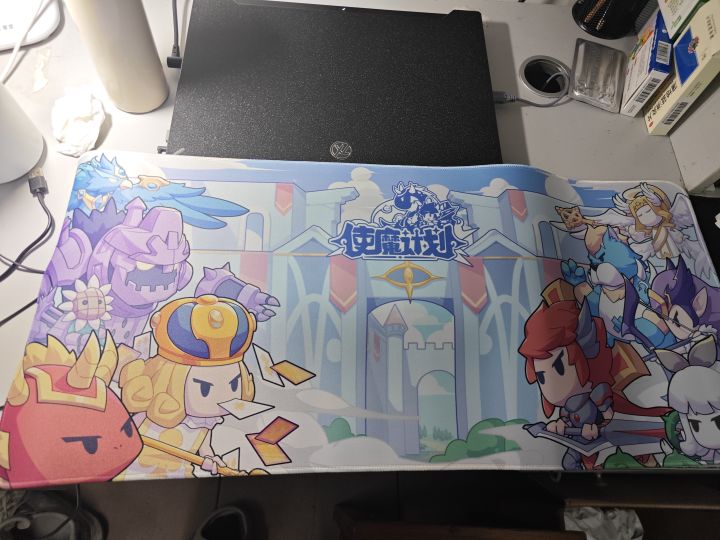 奖品到了截图