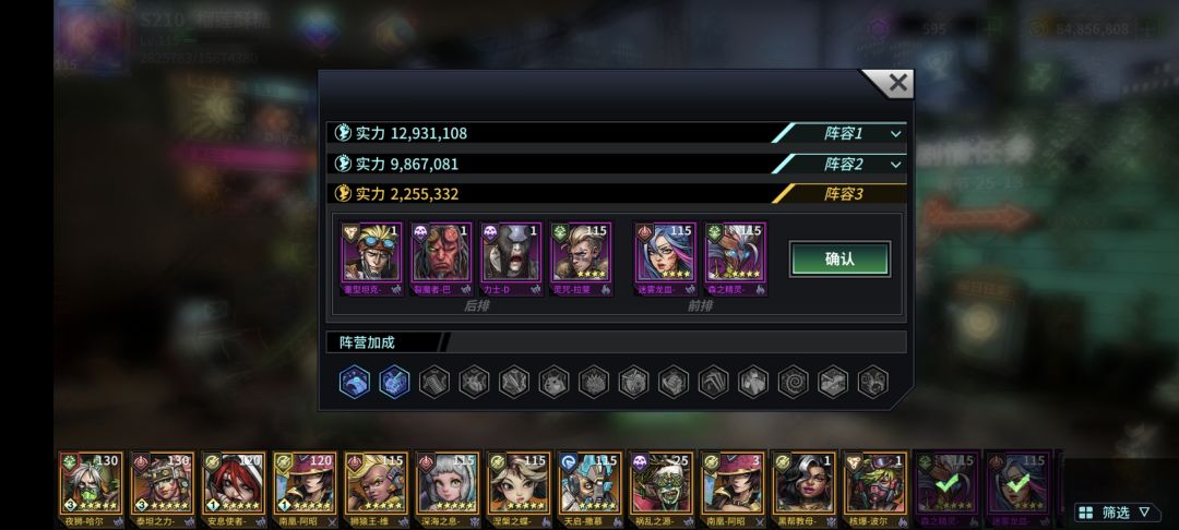 求助 2
