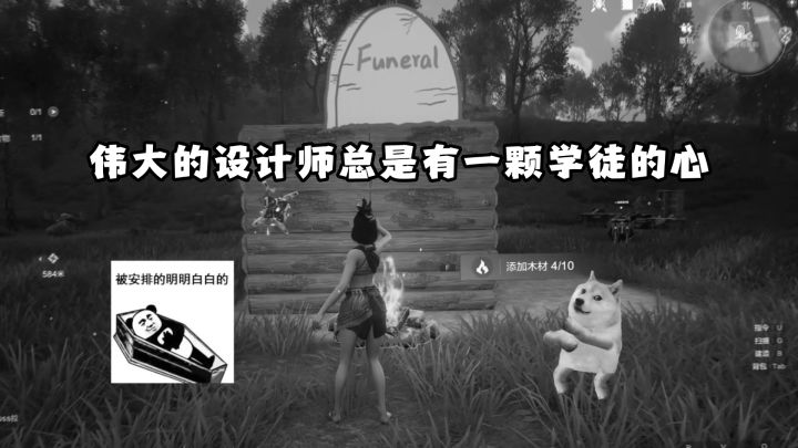 伟大的建筑佬设计师总是有一颗学徒的心!截图