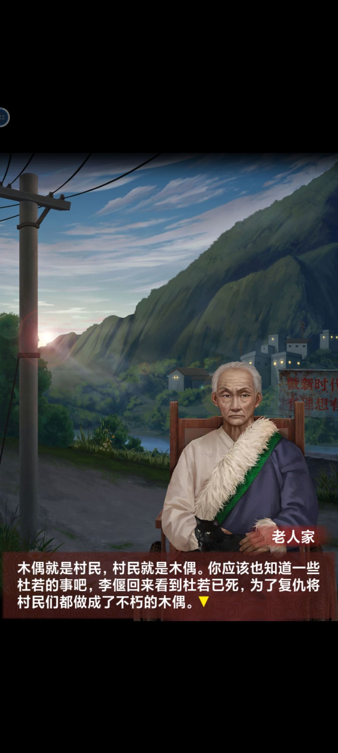 完结撒花🎉 3