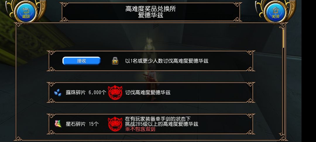 出狱！！！ 2