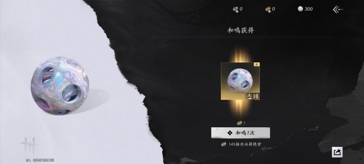 这还真能白嫖到的啊截图